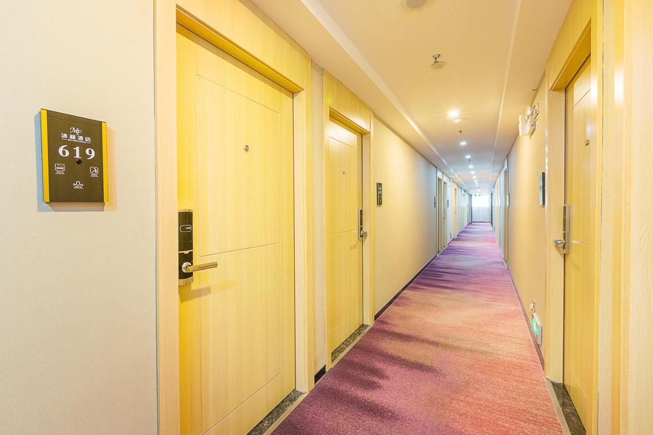 Guangzhou Mufeng Boutique Hotel Exterior photo